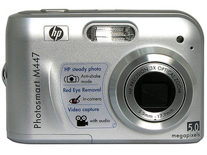 photosmart m447 camera