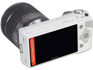 Cartero Negociar Frotar Cámara Fotográfica Digital Sony Nex-5n, 16.1MP, Lente 18-55 mm F3,5-5,6  pantalla touch. Video Full HD, 3D Sweep Panorama. Color Blanca.