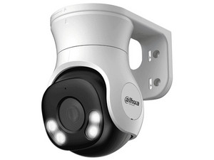 Cámara PT DAHUA HAC-PT1239A-A-LED, 2MP HDCVI, Full Color, Lente 2.8mm, 106° Apertura, Micrófono, 40m Iluminación LED, WDR Real 130dB, IP66.
