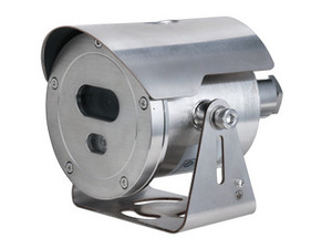 Cámara de Vigilancia tipo Bala Antiexplosiva Dahua ECA2A1400-HN de 4MP (2560 x 1440), IR hasta 30m, IP68.