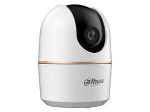 Cámara IP Domo Motorizado DAHUA DH-H5A de 5 MP, autotracking, audio bidireccional, Wifi, IR de 10 m, ranura MicroSD, detección de humanos y modo privacidad
