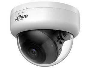 Cámara Tipo Domo Dahua DH-HAC-D1A21N-U de 2MP (1920 x 1080), Lente de 2.8mm, IR de Hasta 25m. Color Blanco.