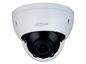 Cámara Tipo Domo Dahua DH-HAC-HDBW1200RAN-Z de 2MP (1920 x 1080), Lente de 2.8mm, IR hasta 60m, IP67, Color Blanco.