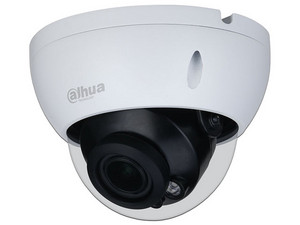 Cámara Domo Antivandálica DAHUA HAC-HDBW1500R-Z de 5 MP, Lente Motorizado de 2-12mm, Ir de 30 mts, IP67. Color Blanco.