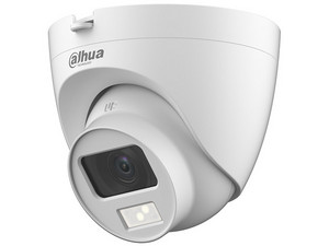 Cámara de vigilancia Tipo Domo Dahua DH-HAC-HDW1200CLQN-IL-A, Lente 2.8 mm, 1920 X 1080, IR de hasta 20m.