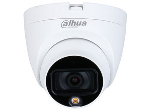 DH-HAC-HDW1209TLQN-A-LED-0280B-S3