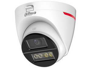 Cámara Tipo Domo Dahua DH-HAC-HDW1249XN-A-PRO de 2MP (1920 x 1080), Lente de 2.8mm, Iluminación de hasta 50m, IP67, Color Blanco.
