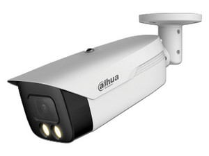 Cámara de Vigilancia tipo Bullet Dahua DH-HAC-HFW1509MHN-A-LED-0360B-S2, 5MP, Lente de 3.6mm, IR hasta 50m, IP67.