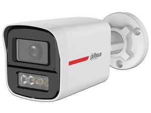 Cámara Tipo Bala Dahua DH-HAC-HFW1549XN-A-PRO de 5MP (2880 x 1620), Lente de 2.8mm, Iluminación de hasta 50m, IP67, Color Blanco.