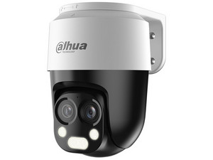 Cámara PT Tipo Domo Dahua DH-HAC-PT1200BN-IL-A-E2Z de 2MP (1920 x 1080), Lente de 2.8mm, IR hasta 50m, IP66, Color Blanco.