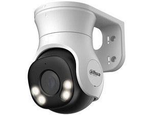 Cámara PT Tipo Domo Dahua DH-HAC-PT1509AN-A-LED de 5MP (2880 x 1620), Lente de 2.8mm, IR hasta 40m, Micrófono Integrado, IP66, Color Blanco.