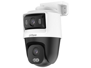 Cámara Tipo PT de Vigilancia Dahua DH-HAC-PTS1500CN-E2-IL-A Dual de alta definición 5MP (2880 x 1620), IR de hasta 50m, IP66.
