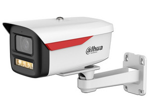 Cámara de Vigilancia tipo Bala DahuaIPC-HFW2249M-S-B-PRO de 2MP a color (1920 x 1080), Micrófono Integrado, WizSense, Iluminación hasta 50m, IP67.