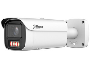 Cámara IP Tipo Bala Dahua DH-IPC-HFW5559E1-ZE-IL de 5MP (2960 x 1668), Sensor CMOS 1/2.7", IR de Hasta 60m. Color Blanco.