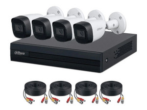 DH-KIT/XVR1B04-I/4-HFW1200CMN-A-