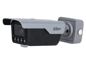 Cámara IP Tipo Bala Dahua ANPR DHI-ITC413-PW4D-Z1 de 4MP, Lente de 2.7, Iluminación LED a 10m, IP67, Color Gris.