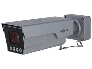 Cámara IP Tipo Bala Dahua DHI-ITC431-RW1F-IRL8 de 4MP (2688 x 1520), Lente Motorizado de 10mm, IR ahsta 30m,  IP67, Color Gris.