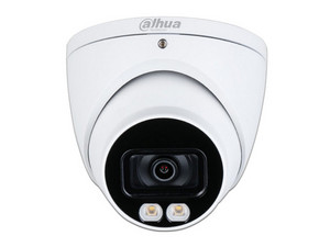 Cámara de vigilancia tipo domo Dahua DHT0300011 de 5MP con lente fijo de 3.6mm.