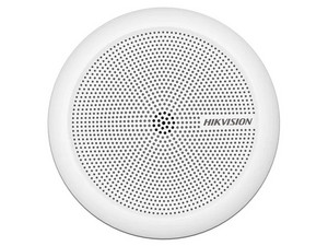 Micrófono Omnidireccional Dahua DS-2FP2061, Preamplificador para CCTV, Alcance de hasta 5m, Color Blanco.