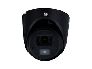 HAC-HDW1231G-A