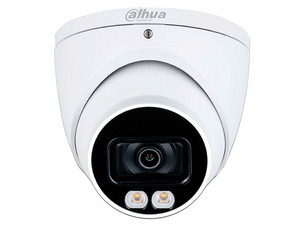Cámara Tipo Domo de Vigilancia Dahua HAC-HDW1509TN-A-LED-0360B, de Alta Definición 5MP, Distancia IR hasta 40m, IP67.