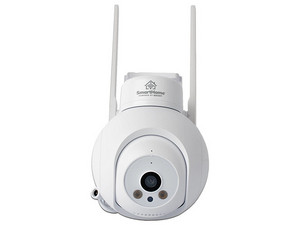 Cámara IP PT Inteligente Epcom SCAM2PT4G de 2MP (1920 x 1080), Lente de 2.8mm, IR de Hasta 15m, Wi-Fi, Ranura MicroSD. Color Blanco.