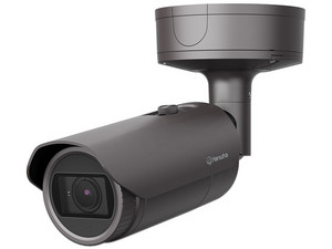 Cámara Bala IP 2MP con IA, Lente Motorizado 438 a 933 mm, P-Iris, WDR 120dB, H265, Ranura SD, Protección IP67 IK10 NEMA4X, Compresión H265 WiseStream II, Análisis de video con IA.