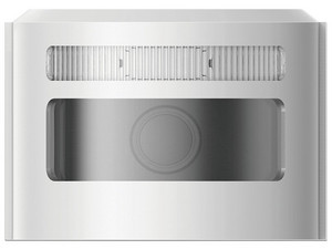 DS-PDCM15PF-IR