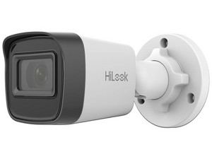 Cámara de Seguridad IP Bullet IR Hikvision IPC-B141H-C, 2560x1440, Día/Noche, Alámbrica para Interiores y Exteriores.