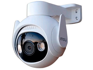 Cámara de vigilancia IP Tipo Domo Dahua IPC-GS7EN-3M0WE, 2304 x 1296, IP66.