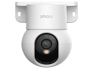 IPC-K2MN-3H1WE