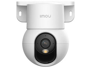 Cámara de Vigilancia IMOU Ranger Mini IPC-K2MN-5H1WE: Tipo domo, resolución 5MP (2560 x 1920 píxeles).