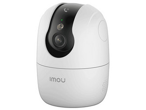 Cámara IP tipo Domo Imou IPC-S2CN-5R1S, Cámara fija de 5MP (2880 x 1620), IR hasta 10m, Wi-Fi.