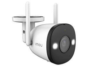 Cámara IP Tipo Bala Imou Bullet 3 5MP de 5MP, Lente de 2.8mm, IR hasta 30m, IP66, Color Blanco.