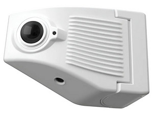 Cámara de Vigilancia IP Meriva Streamax M960C53-L, Resolución Full HD 1080P, Lente de 1.9mm, IP69K.
