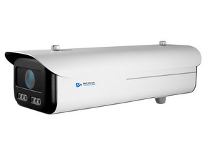 Cámara de Vigilancia tipo Bala Meriva MAPR-400N de 4MP (2688 x 1520), IR hasta 70m, IP67, Soporta MicroSD de hasta 256GB.