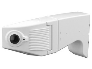 Bracket para cámara Meriva Streamax MC53-L, Montaje estable, Instalación segura, Color Blanco.