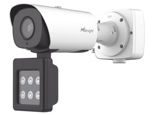 Cámara IP Tipo Bala Milesigh TS4466-X4RWE-W, Sensor Starvis de 1/2", IR de Hasta 70m. Color Blanco.