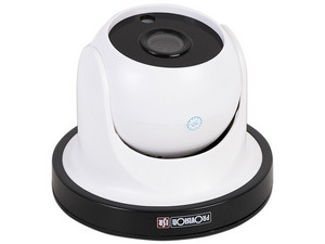 Cámara de vigilancia tipo domo Provision ISR DI-380AHDB36 con tecnología IR hasta 15m con LED IR, Lente 3.6mm, 1.3MP.