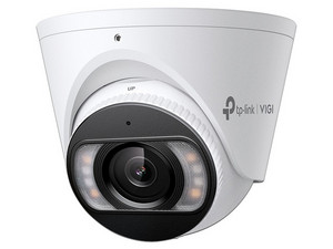 VIGI C485