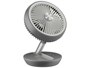 Ventilador De Escritorio Steren Plegable, Recargable (hasta 4 horas), Color Gris.