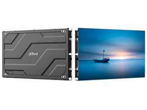 Gabinete LED Pitch Dahua DHI-PHSIA1.5-AH de 1.5", IP43, Diseño Ultra Delgado.