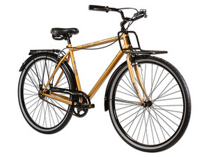 Bicicleta Urbana Mercurio Confort London R700, 1 Velocidad, Frenos de Jaiba, Color Café.