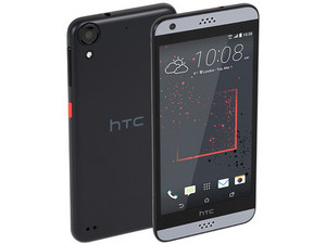 DESIRE 530 GRIS