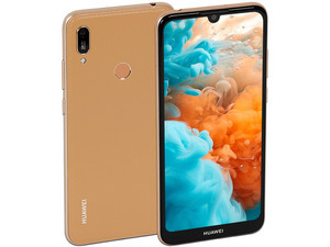 HUAY62019/32GCAFE