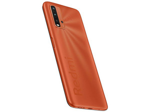 Smartphone Xiaomi Redmi Note 9: Procesador Helio G85 (hasta 2.0 GHz),  Memoria RAM de 4GB, Almacenamiento de 128GB, Pantalla LED Multi Touch de  6.53 FHD+, Bluetooth, Wi-Fi, 4G, Dual SIM, Cámara Principal