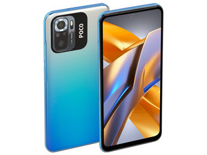 Smartphone Xiaomi POCO M5s: 
Procesador Helio G95 Octa-Core (hasta 2.0 GHz),  
Memoria RAM de 6GB, Almacenamiento de 128GB,
Pantalla AMOLED de 6.43