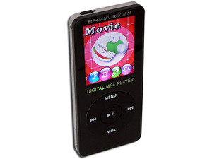 MP-HS-202-2GBBK