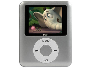 MP4 OEM 1GB