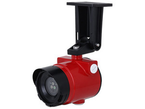Detector de Flama Dahua Wisualarm DHI-HY-IF43DA-EX Tipo Infrarrojo Puntual, Salida RS 485, Alarma.